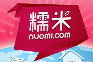 貓眼、時光、格瓦拉混戰(zhàn)廝殺，在線選座市場進(jìn)入戰(zhàn)國時代